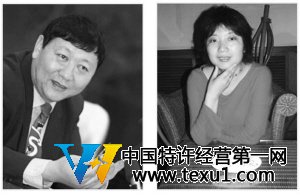 蒙牛成功三大秘訣(領跑企業)