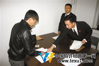 億萬(wàn)富翁王用明破產(chǎn)上非你莫屬求職被滅燈 曾擁有100多家服裝連鎖店