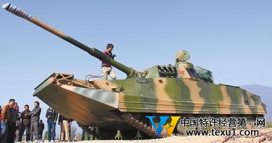 浙江土豪買坦克被收回續：系部隊報廢裝備(圖)