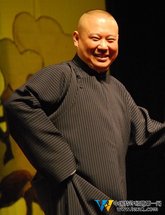 抵制郭德綱引關注 