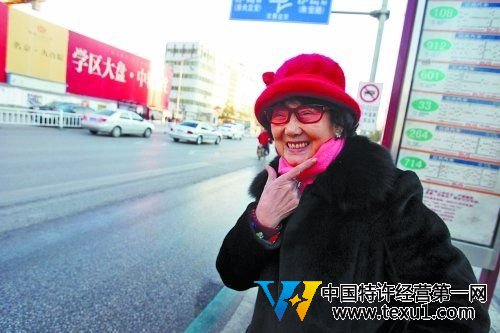 80歲老太擁千萬資產(chǎn)后入獄18年70歲出獄再創(chuàng)業(yè)