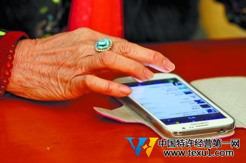 80歲老太擁千萬資產(chǎn)后入獄18年70歲出獄再創(chuàng)業(yè)