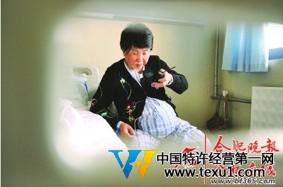 2010年5月25日，盛海琳到醫院待產，懷孕7個多月，讓她吃盡苦頭。