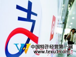 支付寶成為網絡交易的一種重要方式。新華社發