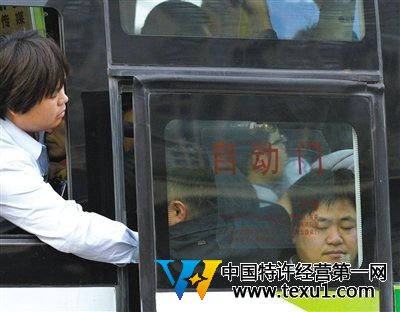 數(shù)十萬北京上班族居住河北 每日“跨省”上班