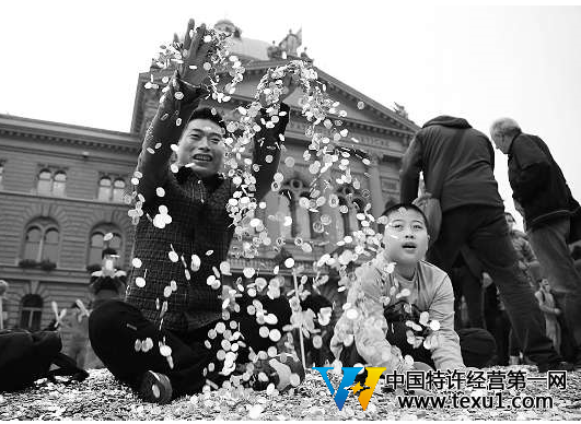 土豪國家提議每月發(fā)放2500瑞士法郎(1.7萬人民幣)