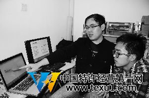 清華博士自造溫度計測排卵期 稱避孕是剛需(圖) 清華博士自造溫度計測排卵期 稱避孕是剛需(圖)