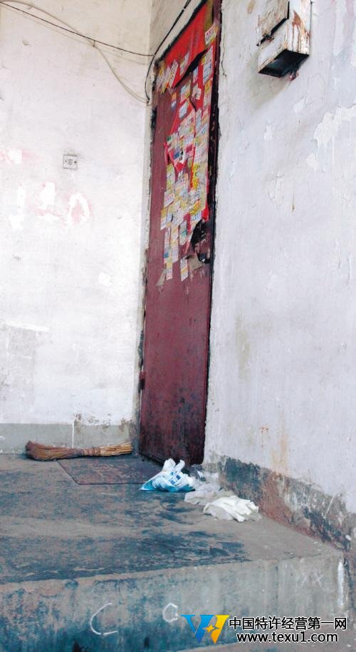 點擊進入下一頁