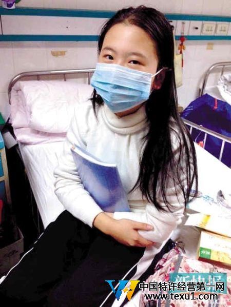 接到出院通知后至今近500天,小敏還住在醫院。 接到出院通知后至今近500天,小敏還住在醫院。