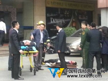 突發：東莞東城旗峰路中僑大廈某飯堂發生爆炸