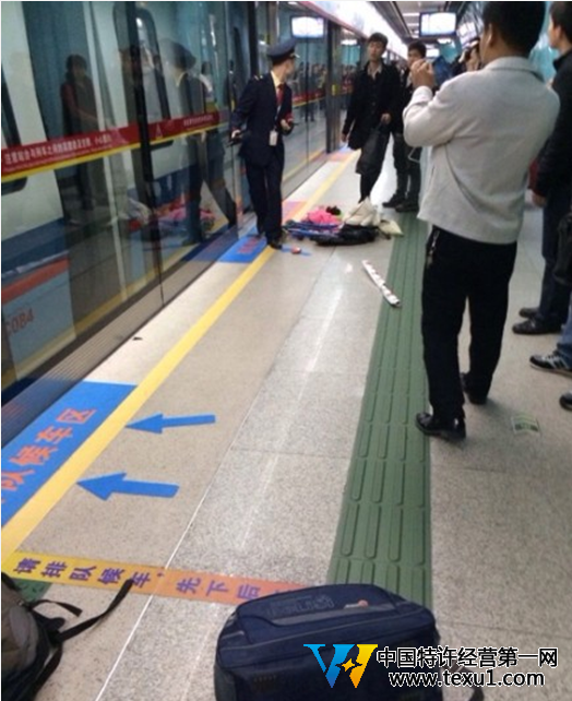 廣州地鐵五號線上發(fā)生踩踏事件 多人受傷