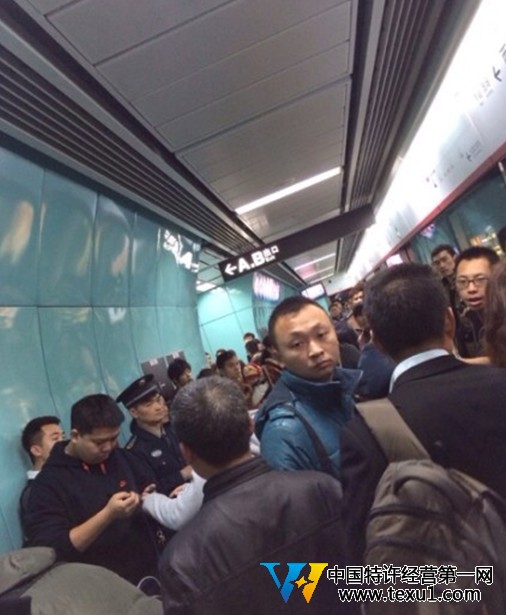 廣州地鐵五號線上發(fā)生踩踏事件 多人受傷