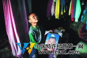 貴州“超生父親”之死:捆綁式計(jì)生執(zhí)法悲劇