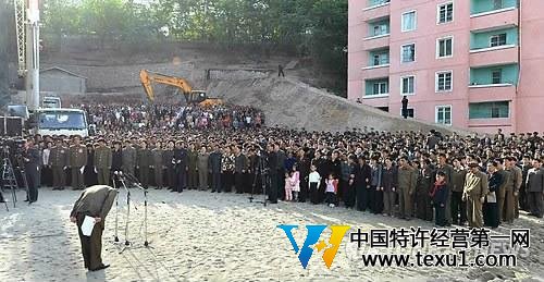 平壤工地嚴重事故致傷亡 金正恩徹夜未眠指示