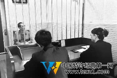 吳曉軍告訴檢察官,他從來沒讓任何一個同學來過自己家。