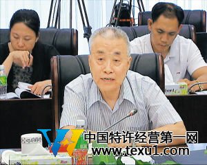海口常委班子互批:你身上不僅有官氣還有匪氣