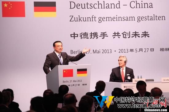 德國對中國負面看法超日 全國都視華為威脅