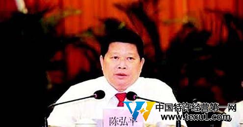 陳弘平被查后,2013年矛頭就開始指向萬慶良。