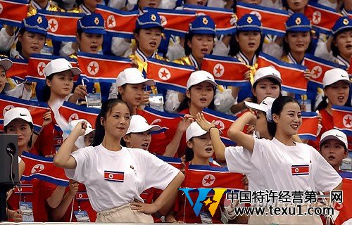 朝鮮稱亞運會會談破裂因韓方人員態度不當且提“錢”侮辱朝鮮(圖)