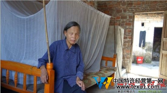 國家下撥用于扶持五保戶、低保戶、全倒戶的8.924萬元款項4.48萬落入藍鐘鎮社會事務辦主任口袋