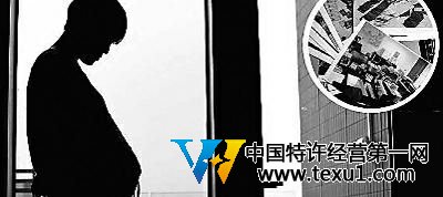 被判刑10年的房云云因懷有身孕，被批準監外執行。