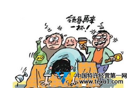 警察陪領(lǐng)導(dǎo)喝酒身亡 官方按