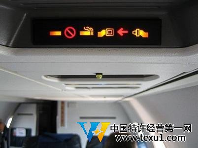 成都赴京航班多人抽煙 機(jī)長(zhǎng)：我同意他們就能抽