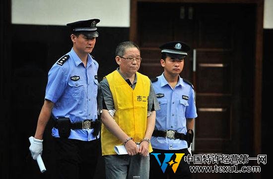 安徽蕭縣80余名領(lǐng)導被免 近20人為一把手