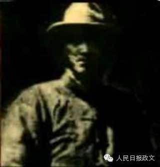 人民日報政文部:周永康所作所為與叛徒無異