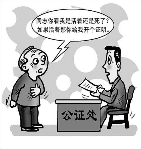 點(diǎn)擊進(jìn)入下一頁(yè)