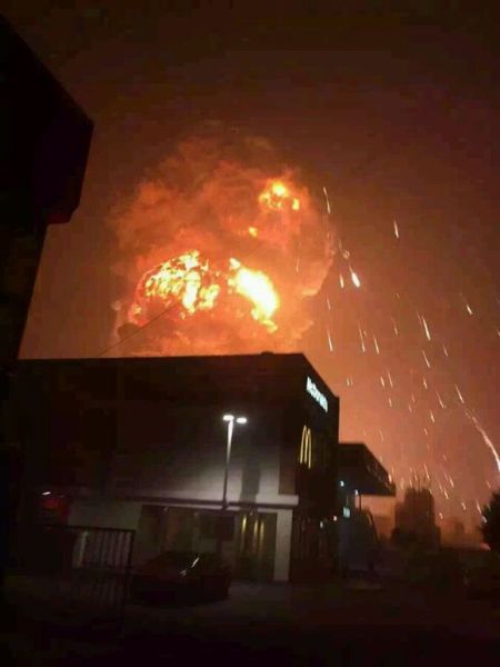 天津爆炸驚魂夜 天津爆炸驚魂夜