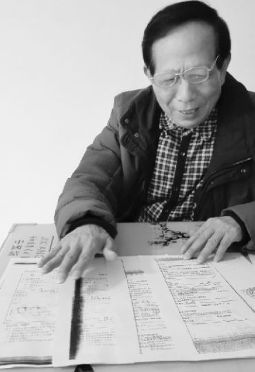 儲戶120萬存款消失告銀行入獄4年 終獲賠34萬