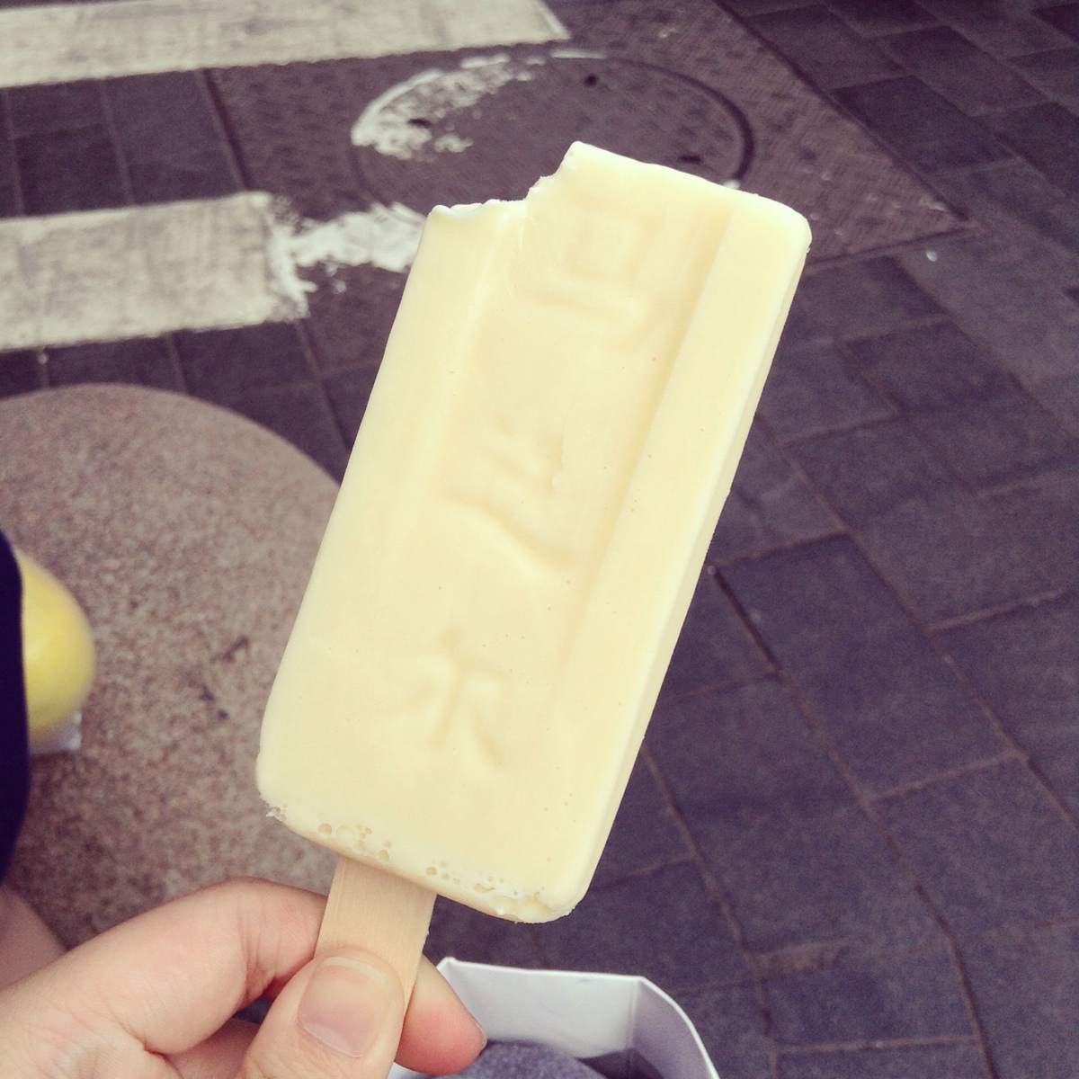 馬迭爾冰棍特許經(jīng)營