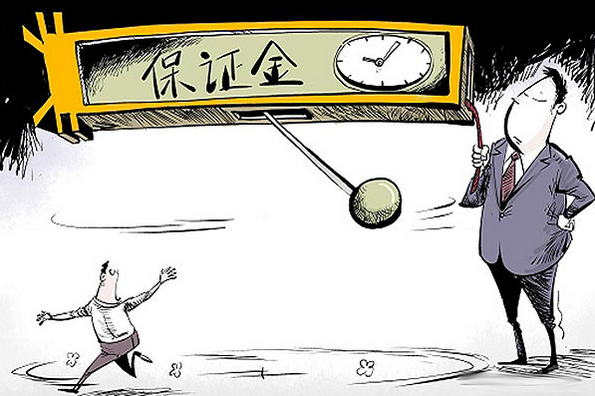 特許經營保證金