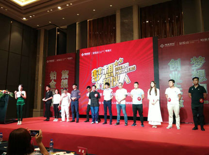 特許專(zhuān)家