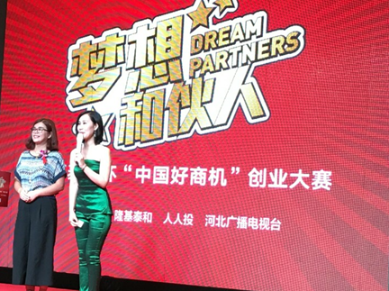 特許專(zhuān)家