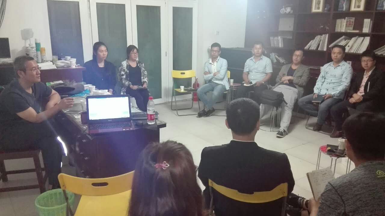 維華商創顧問老師