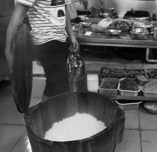 餓了嗎違規餐館