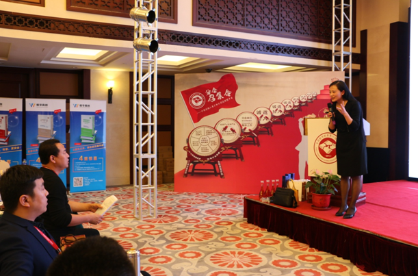 互投基金聯(lián)合創(chuàng)始人賈璐演講