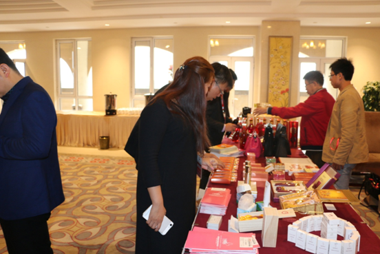 峰會產(chǎn)品展銷