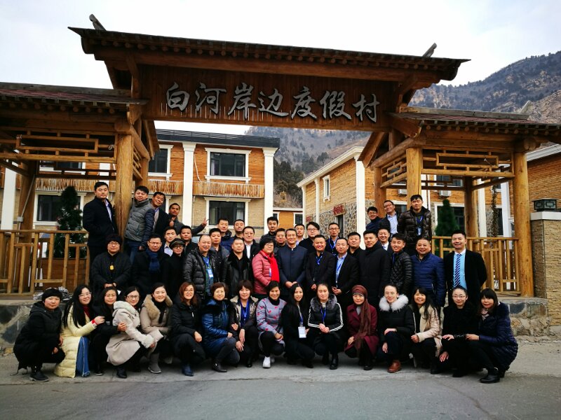 特許經(jīng)營第一維華會9家分會長合影