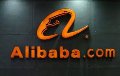 阿里巴巴銷售團隊技巧