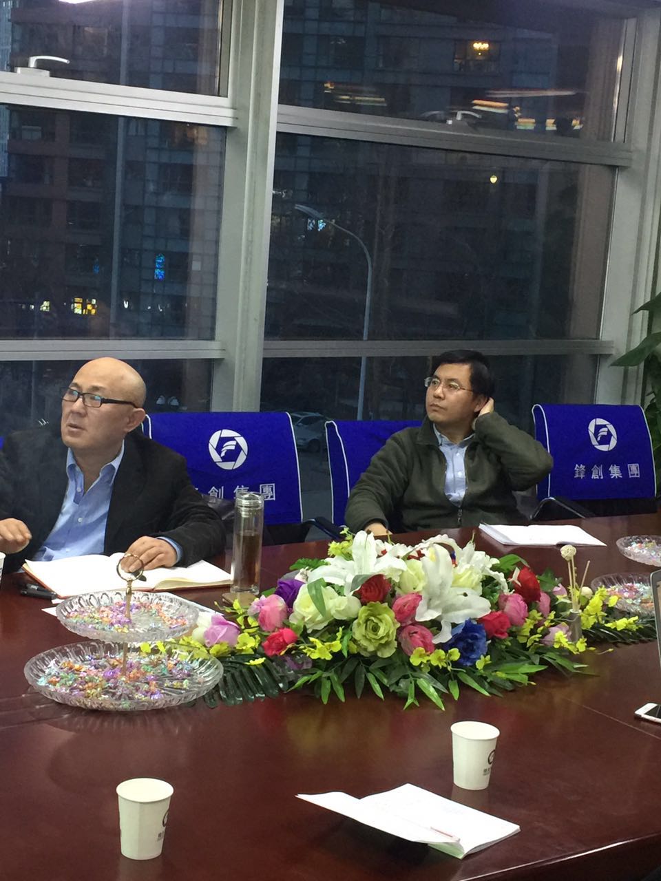 等值送車險之家加盟項目戰略研討