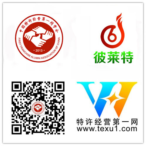 企業(yè)會(huì)員-北京厚惠宜和科技