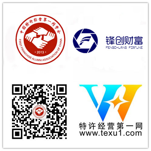 企業(yè)會員-鋒創(chuàng)集團(tuán)