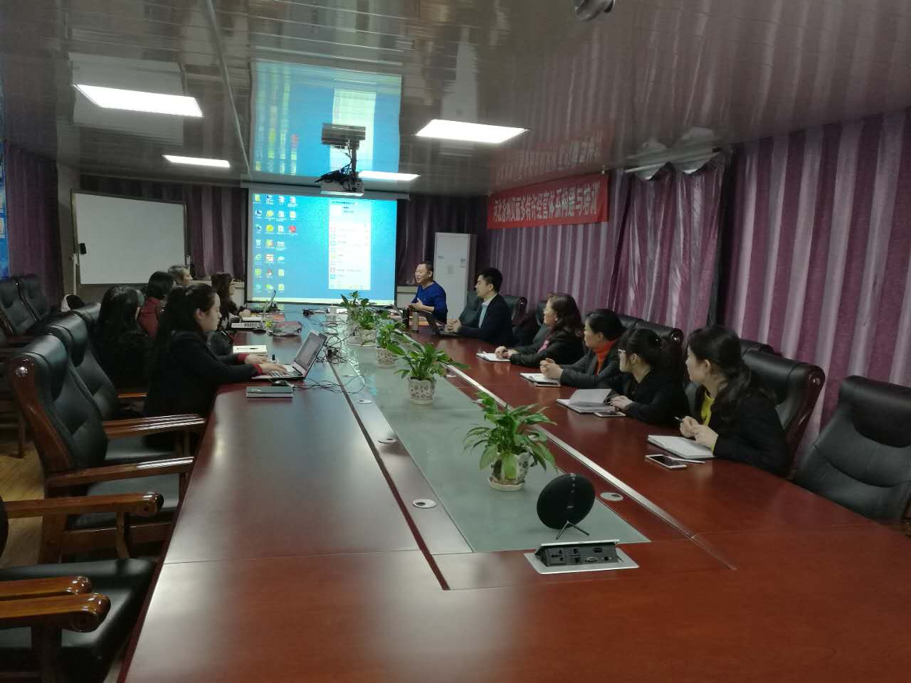 維華商創與貝麗多對特許經營顧問咨詢項目進行驗收