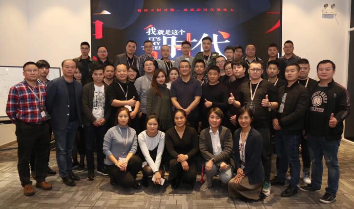 李維華博士話特許 精彩分享圈粉無數