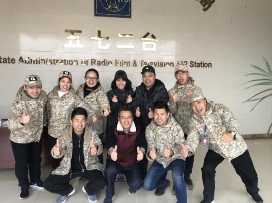 中國頂級“特許經營總裁特訓營”在京圓滿結束