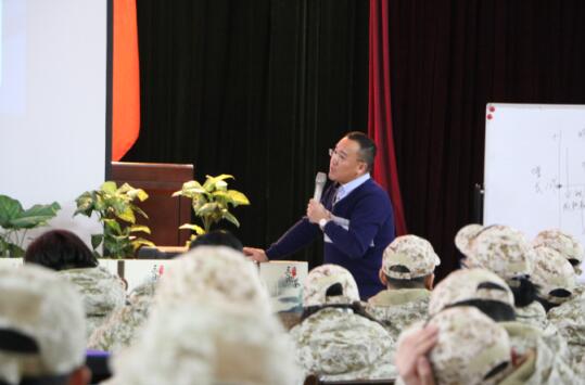 中國頂級“特許經營總裁特訓營”在京圓滿結束