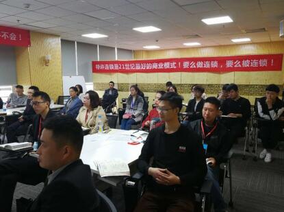 李維華博士赴鄭州講特許,激發眾連鎖企業家學習熱情